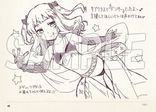 ながみゆう בטוויטר 世界樹の迷宮の薄い本 世界樹walker に参加してます サンプルの他にもカースメーカーちゃんとかちびキャラいくつか描かせて頂いてますので どうぞよろしくお願いいたしますー T Co 8plp7iekns ながみゆう בטוויטר 世界樹の迷宮の薄い本 世界樹walker に参加してます サンプルの他にもカースメーカーちゃんとかちびキャラいくつか描かせて頂いてますので どうぞよろしくお願いいたしますー T Co 8plp7iekns