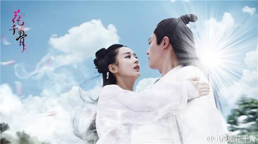 starlqght's tweet photo. lin yu fen, the same person who directed scarlet heart, eternal love, journey of flower, sound of the desert https://t.co/yf2txAFgcV