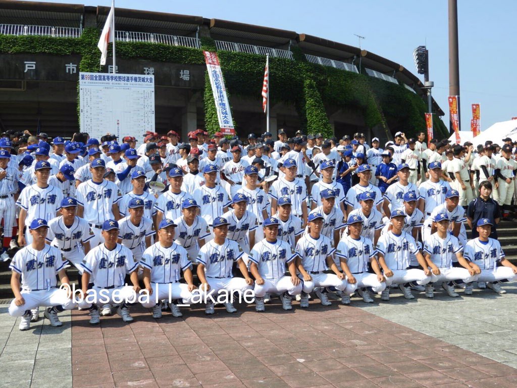 BYasu613's tweet photo. 引退。 https://t.co/GzplifuMAZ