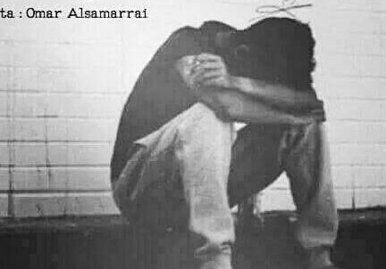 m63_36m's tweet photo. مآ لقيت في مشآعرهم رفيق ،
گلهم وآفيين في درب آلغيإب 

    ﴿  -💔 ءء♩❋ ء﴾ https://t.co/L5lWvhboBr