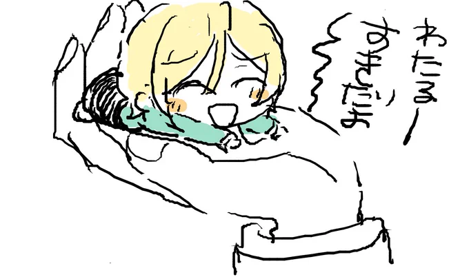 絵チャなうだよ
英智に顔芸させることが多くなってきた 