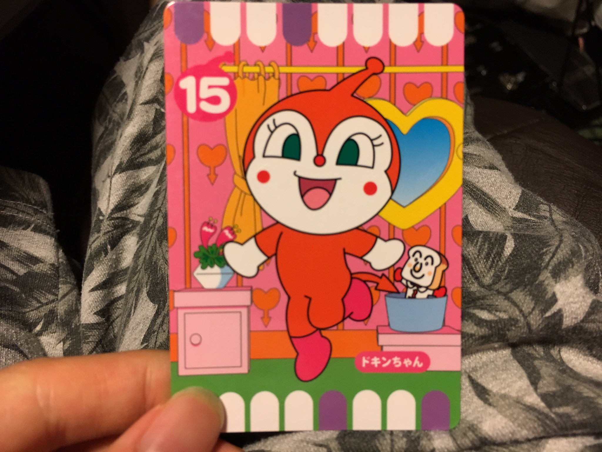 はるまきごはん ゲーセンのピコピコアンパンマンごうに乗ってかびるんるん倒したらドキンちゃんのカードが出てきて結構うれしかった T Co Iaugowrksf Twitter はるまきごはん ゲーセンのピコピコアンパンマンごうに乗ってかびるんるん倒したらドキンちゃんのカードが出てきて結構うれしかった T Co Iaugowrksf Twitter