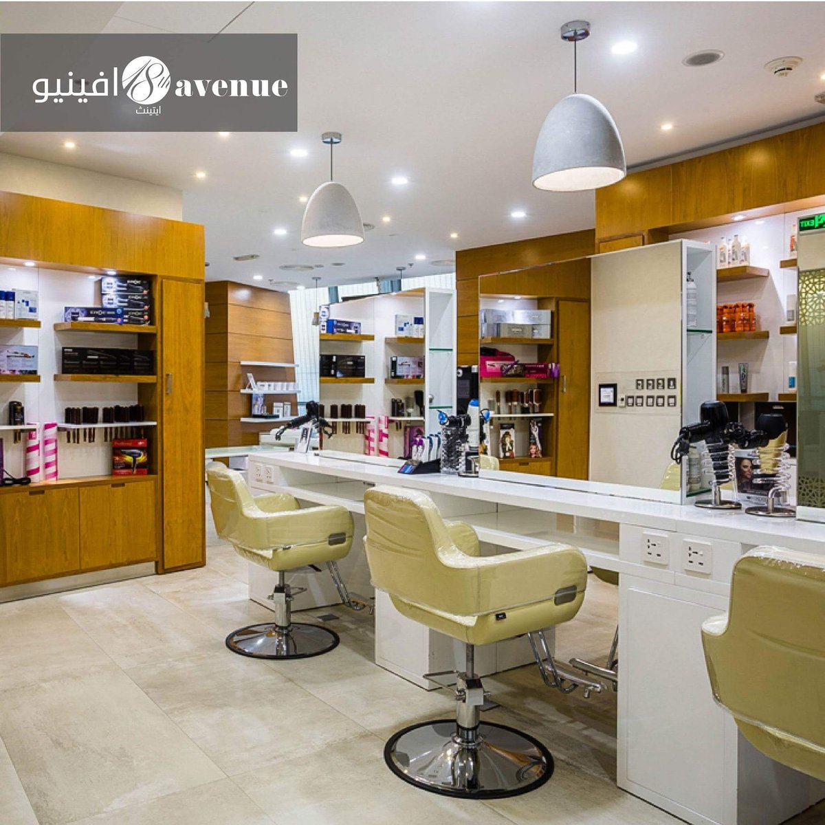 ❤️ Time well spent in “fashion paradise” in Doha ❤️ 

📍 THE TORCH - DOHA 📍

#makeup #cosmetic #cosmetics #fashion #eyeshadow