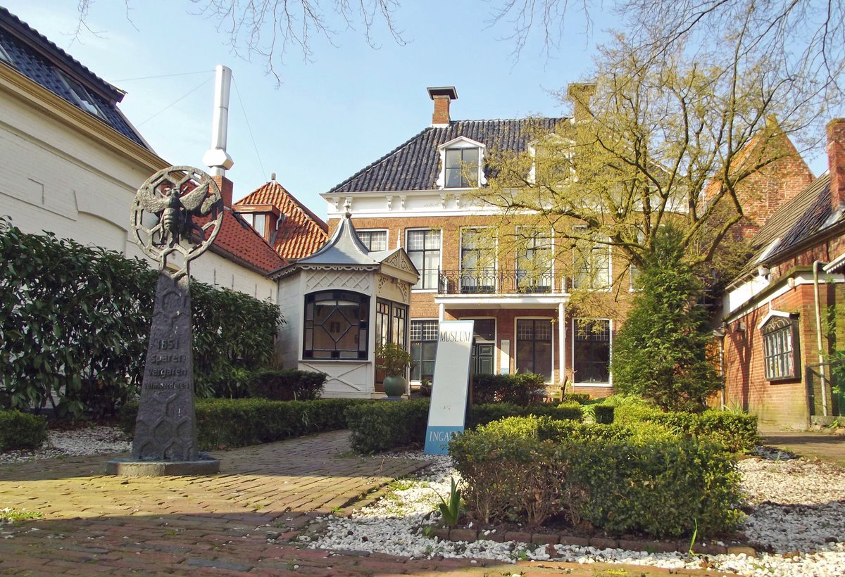 Hieperdepiep! Vandaag bestaan we 75 jaar! Komt u ook langs? We zijn geopend van 13:00-17:00 uur, met elk uur een gratis rondleiding. #jarig