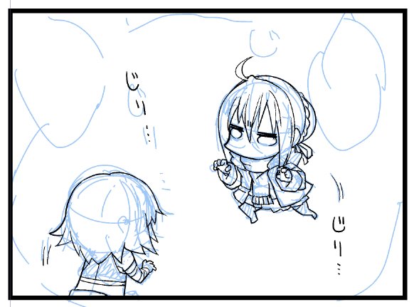 週明けには入稿できそうかなぁ 