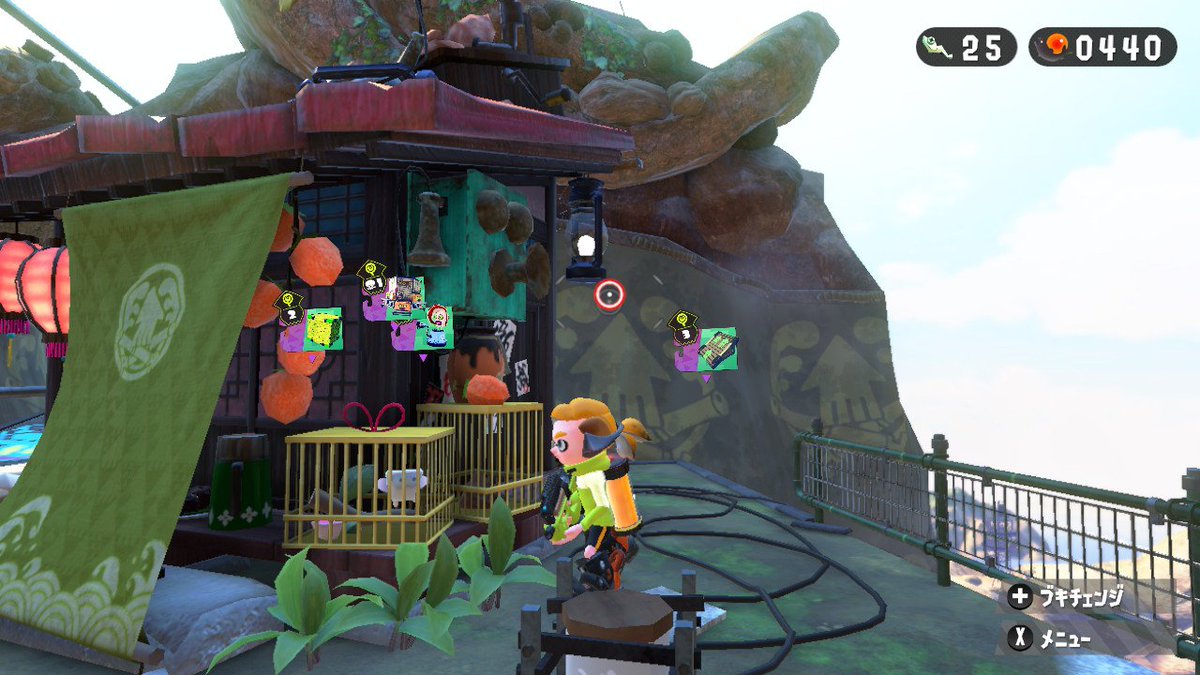 ダークマターたかっぴ レトロゲームと 特撮ヒーローと カラオケ好きなバーチャル猫娘 バ美肉 Splatoon2 スプラトゥーン2 Nintendoswitch ヒーローモードのシオカラ亭にあるカゴの中に なんか分からんけど ちっちゃ可愛い生き物が入ってて 癒されたわ