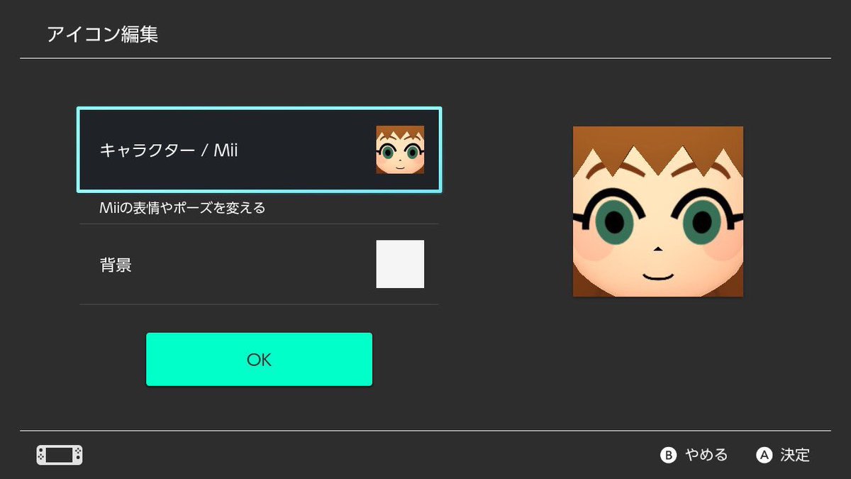 Lattice ラティス Omori投稿中 Auf Twitter スイッチの自分のアイコンこれ ラティ子 ちゃんmii にしてるんだけど なぜか狂気を感じると思ったらアレだ リヨぐだ子っぽい