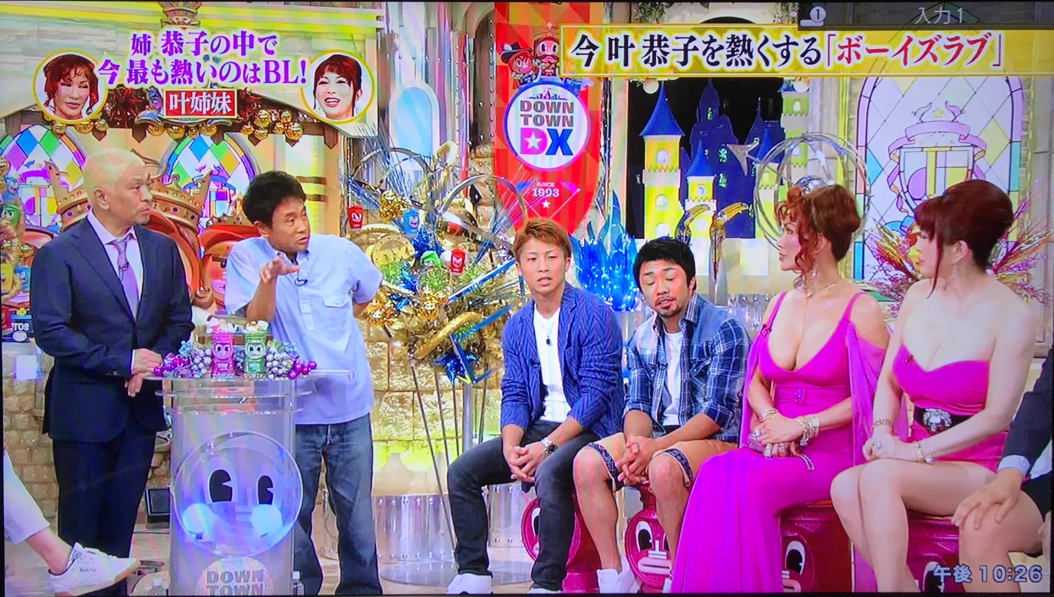 イラストのレベルが高い！叶姉妹の姉・恭子がＢＬについて熱く語る！