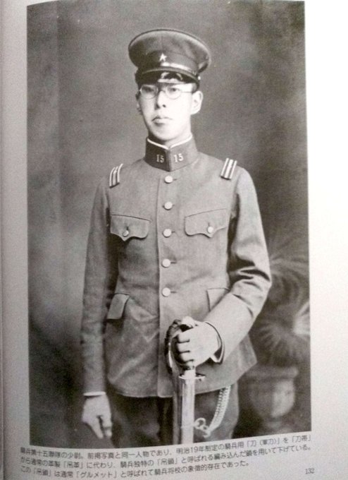 イデシン Ideshincultel 17年07月 Page 2 Twilog