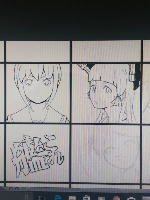 叢雲の艤装どうなってんだ? 
