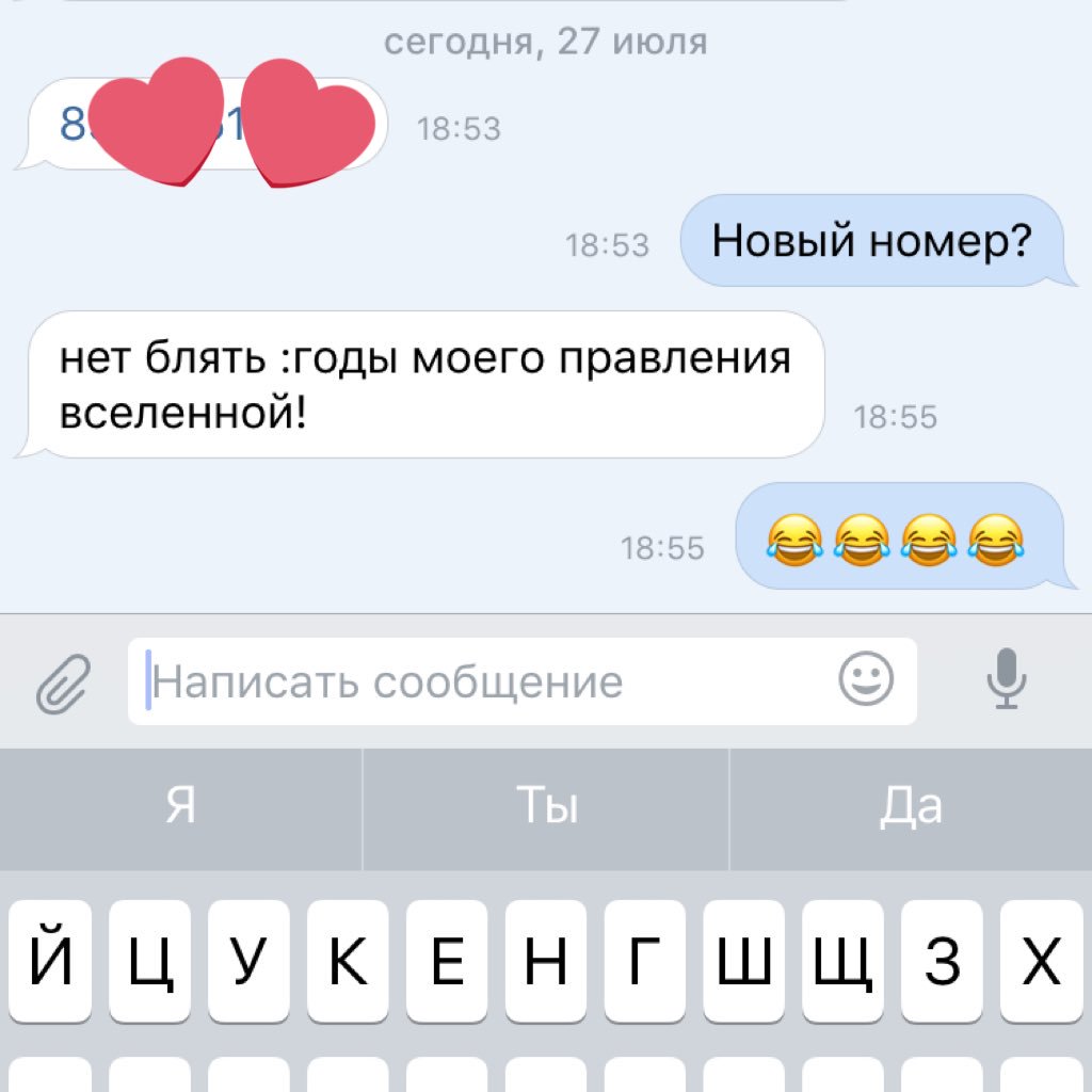 Anella_da's tweet photo. Ну как не любить этого человека 😂😂 https://t.co/o9IRHKaSip