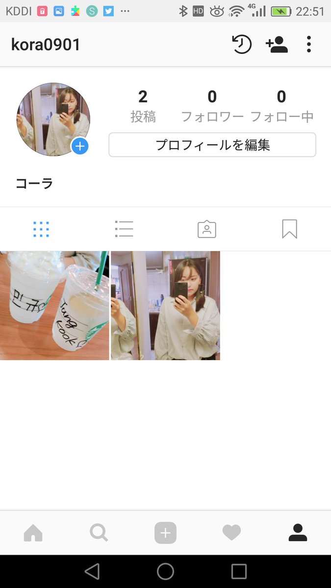 사랑 Instagram 繋がりましょう Instagram Army メイク好きな人と繋がりたい メイク男子 お洒落さんと繋がりたい インスタやってる韓国好きな人rt インスタやってるけーぽぺんrt インスタ繋がってくれる人rt T Co Nmhmwl07yk
