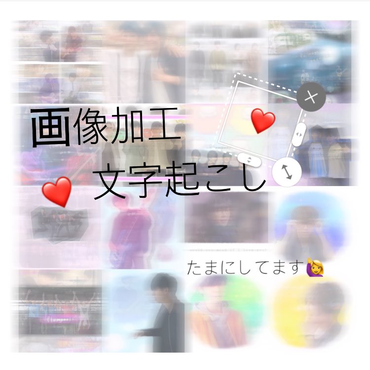 fp_rara_'s tweet photo. .

フォロワーさんが300人いきました
ので今更ながら自己紹介🗣💓

これからもこんな私と仲良く
して下さい👀！

これから気になった人と一言
くれた人しかフォローしませんので
宜しくお願いします🙇‍♀️

.

#flumpool
#poolerさんと繋がりたい https://t.co/J0uQGyAu9T