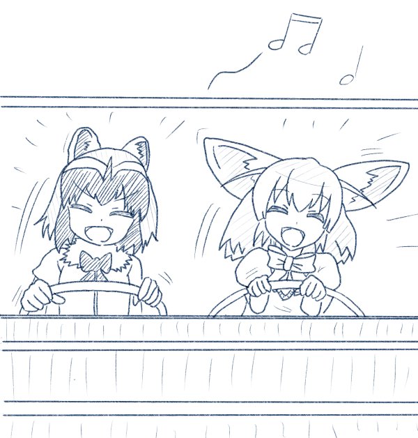 劇場版ED×ばすてき #けものフレンズ 
