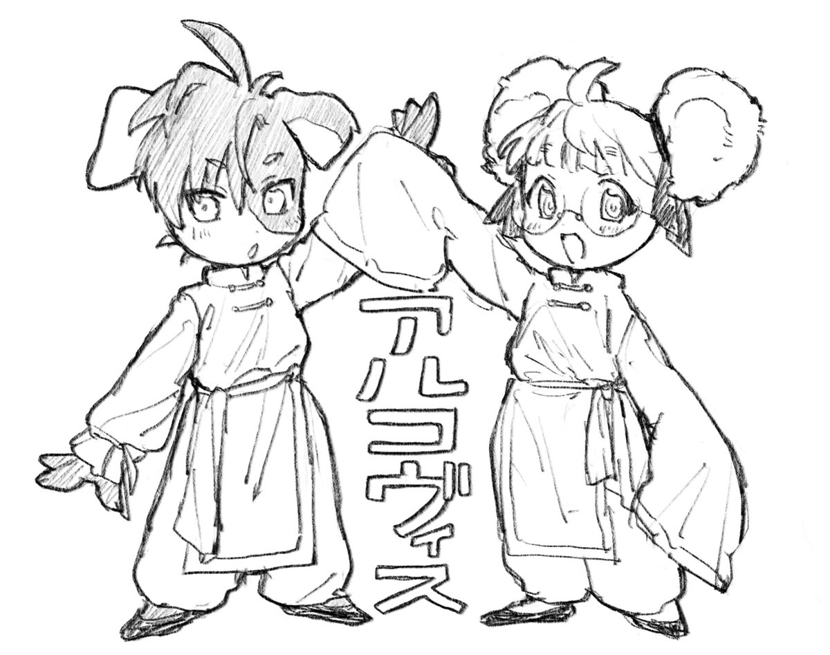 🍥今日のラクガキテンテンテンテンテン🍥 
