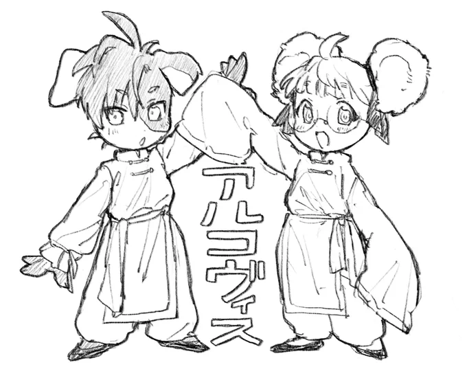 🍥今日のラクガキテンテンテンテンテン🍥 
