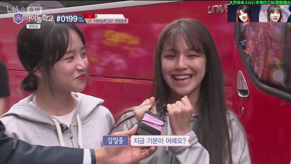 Smilingly0417's tweet photo. #백지헌#BaekJiheon#아이돌학교#IdolSchool

cr.Smilingly白知宪_资源博
转载请注明出处 https://t.co/52Fpo5d8kZ