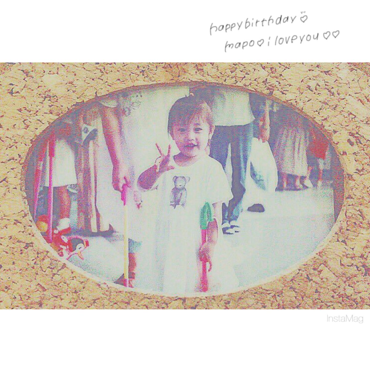 a_mapo_mu's tweet photo. お誕生日おめでとう、大好きな人、❤︎ https://t.co/LTpRyh7bw0