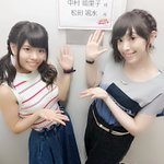 中村繪里子のX(ツイッター)