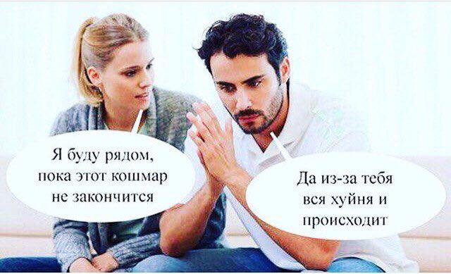 Секси (@seksiludi) on Twitter photo 