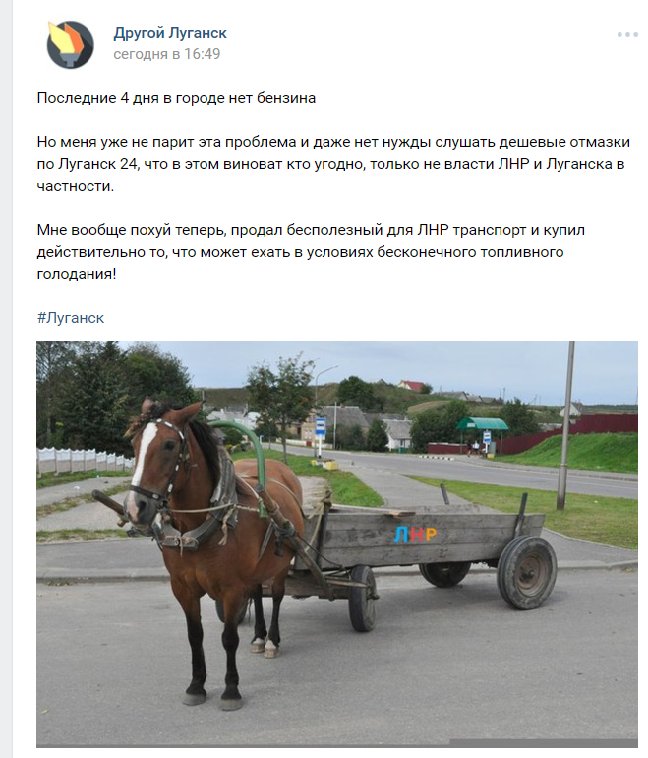 Наемники РФ без употребления наркотиков отказывались идти в бой с украинскими воинами, - разведка - Цензор.НЕТ 8155
