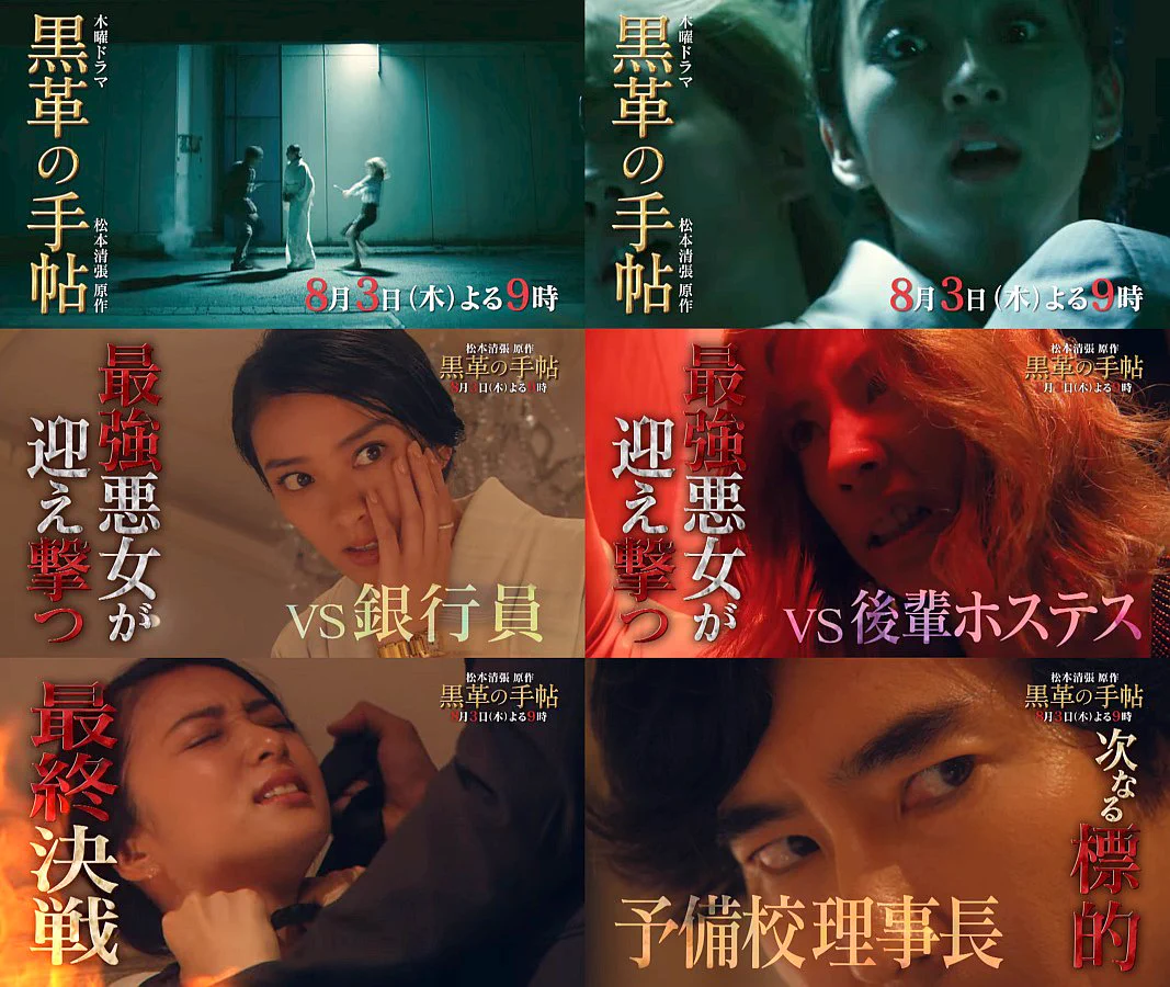 kooss公式 編集室分室(run) on X: 