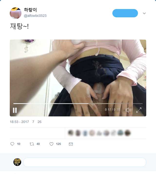 FAKBYAHOO's tweet photo. @alfowbc0523 Is this our sex video?😛 https://t.co/MOv4Mvshx6