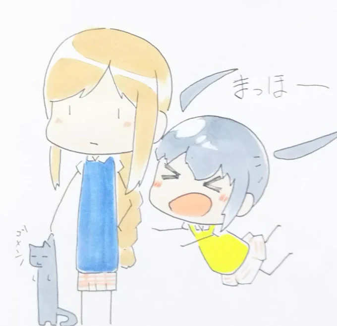 らーくーがーきー
#スクスト 