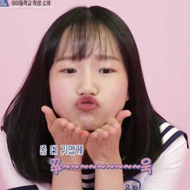 yuri_debut_plz's tweet photo. 조유리 갭 차이에 발린 사람들의 모임 ••• https://t.co/JGDvhhLLu2