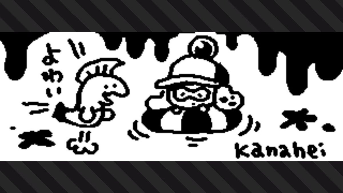 スプラトゥーン2 サーモンラン イラスト ツイートまとめ パート1 Togetter スプラトゥーン2 サーモンラン イラスト ツイートまとめ パート1 Togetter