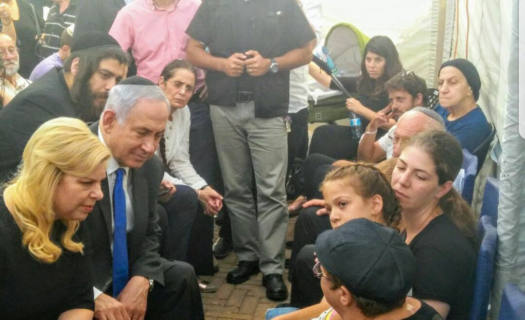 KolHaolam's tweet photo. JERUSALEM: PM calls for death penalty for Palestinian terrorist who murdered 3 members of Salomon family at home. PM visited them today. https://t.co/IkwZflfaac