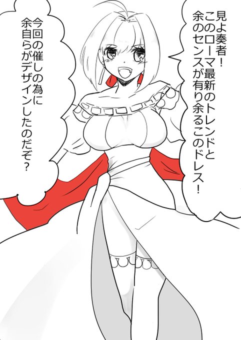 セナ 修羅になるな Senafgo さんのマンガ一覧 リツイート順 ツイコミ 仮