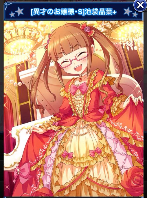 モバマスssのtwitterイラスト検索結果