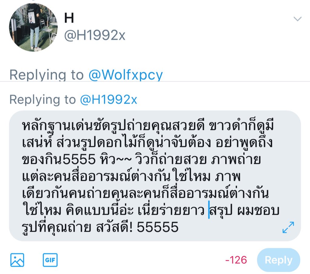 kritsanakayy's tweet photo. @H1992x มันเกิน 140ตัวอ่ะ แนบรูป 😂 https://t.co/JQOLszphMO