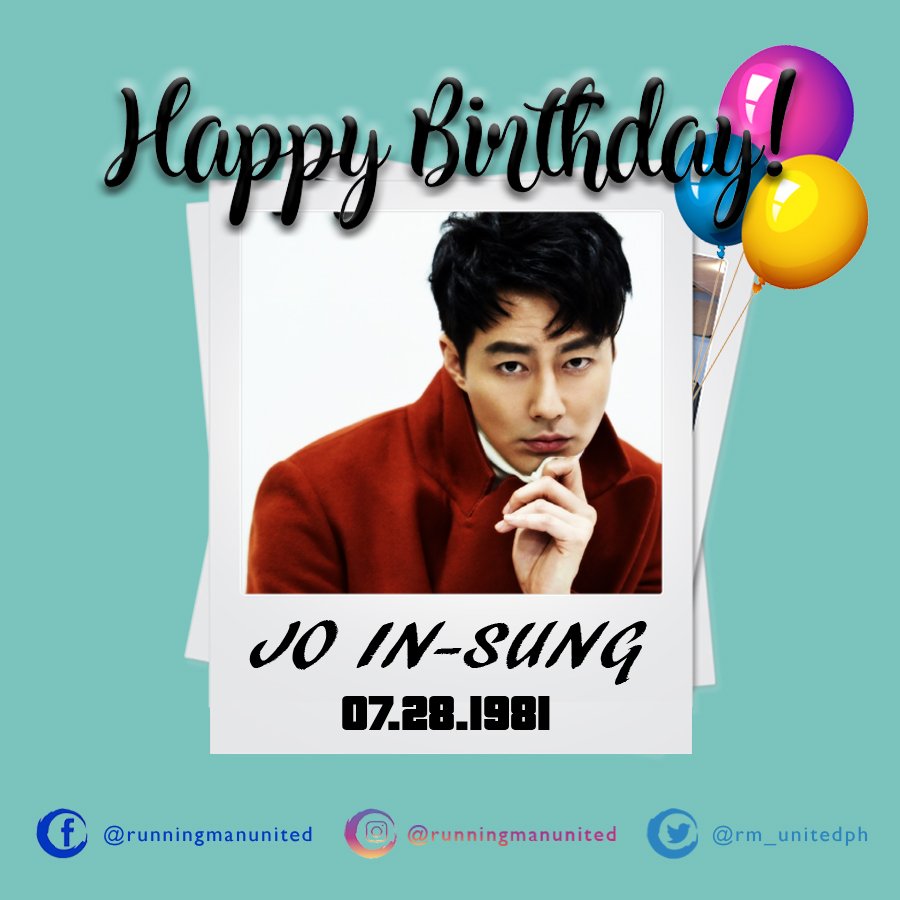 Happy Birthday Jo In-Sung! 
