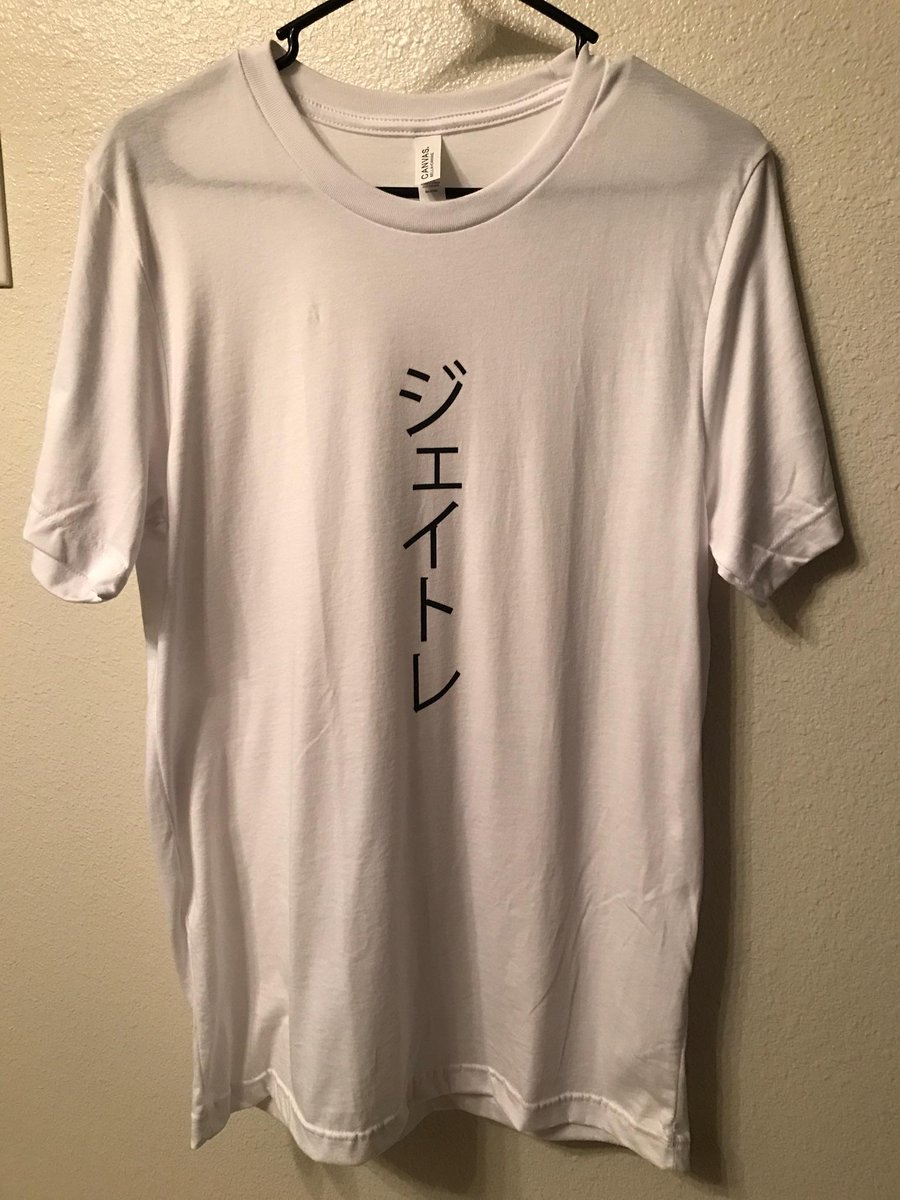 officialjaytre's tweet photo. Customized clothing by oddbehavior! Reads: #JayTre also I'm performing tonight! @RBC in Deep ellum. Pull up! #dallas #music #support https://t.co/dhL1iBLJ4f