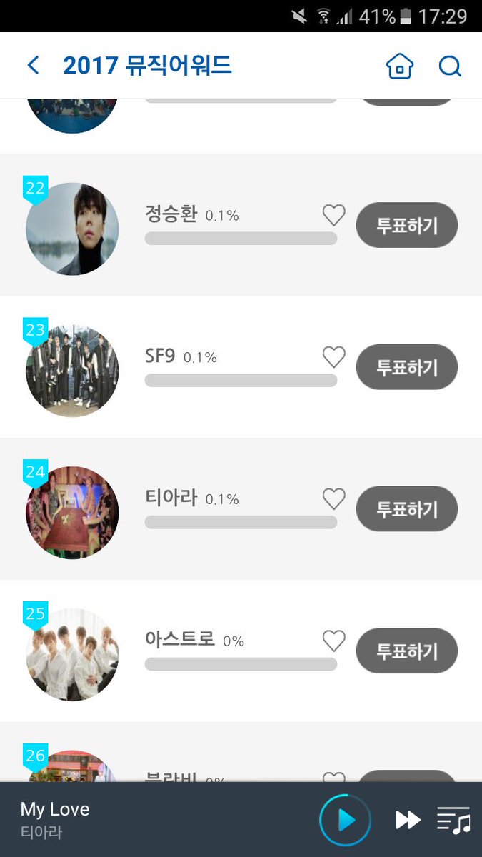 soka_Queens's tweet photo. We need to do a mass voting for t-ara in soribada https://t.co/rSw1YoeB13