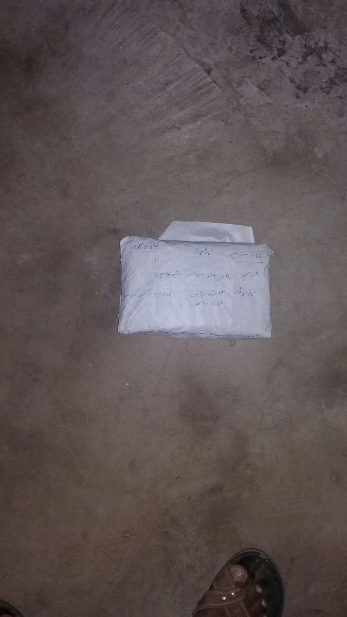 sspamjadhyd's tweet photo. Sakhipir Police arrested Nisar s/o Abdul Rasheed Machi and recoverd 2000gram charas and M/cycle, wanted in many cases https://t.co/h7Wt1jxWOM