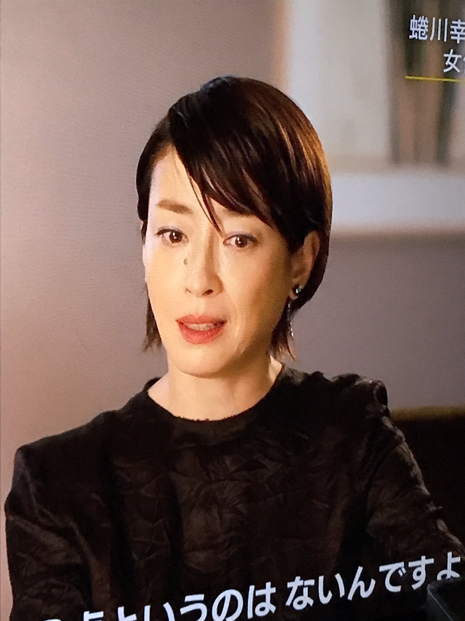 ピーターパン Nhk プロフェッショナル仕事の流儀 宮沢りえさんがお母さん おばさん 失礼 になっててビックリした 今日このごろ T Co Muovbkqjxe Twitter