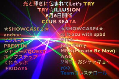 aduchan_'s tweet photo. 夜中に告知w
8/6はとらいいるーじょん！
最近掛け持ち多くてごめんなさいなのですが、今回もありがたい事に色々とお誘いいただいて4チームで出演させていただきます。

#スロット
#ojftazuwithspbd
#ぽっぽ
#Mispace

よろしくお願いします🙏 https://t.co/pGI3i1F8nZ