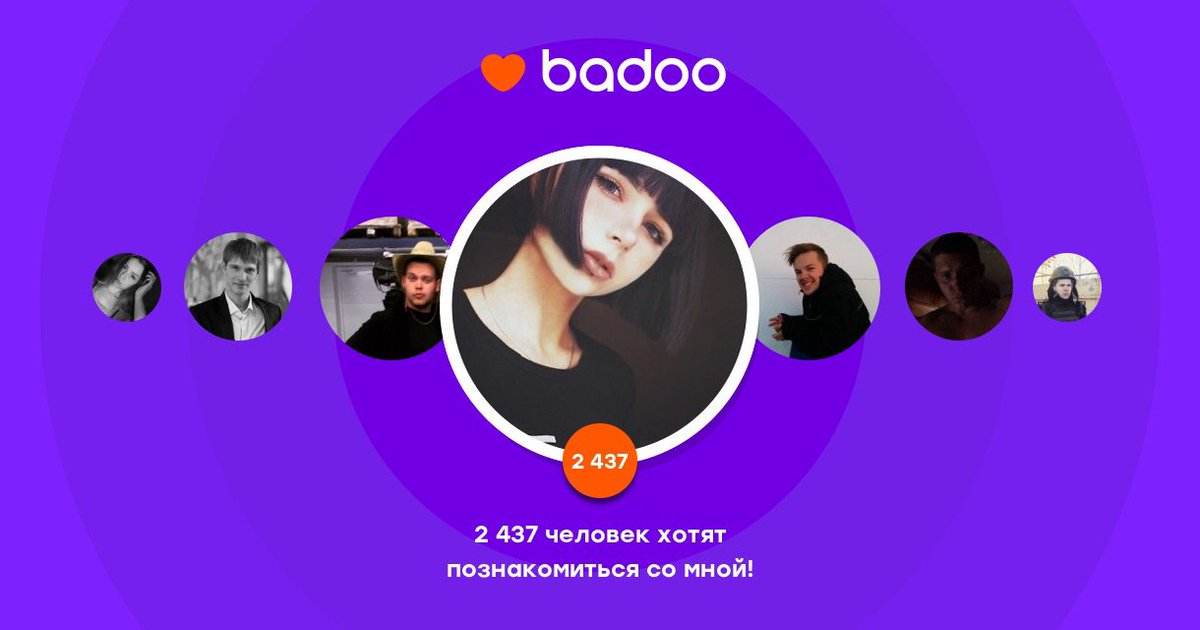 fatty_side's tweet photo. Общайтесь с Маргарита и другими интересными людьми поблизости на Badoo! https://t.co/9dSGtJm1Xr https://t.co/up0CDUNFjc