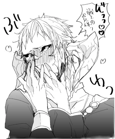 相方ちぁ～がダイアに入れたのに最下位だったって怒ってたからダイア占の性転換描いたけどもうこれ別人だな……オスラとメスラの差よ… 