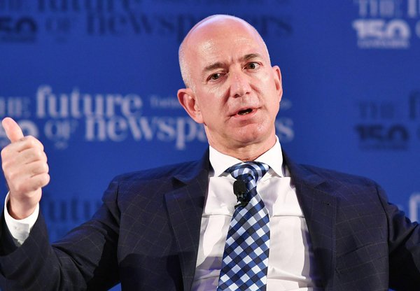 Fundador de Amazon se convierte en el hombre más rico del mundo: bit.ly/2tNxhX1