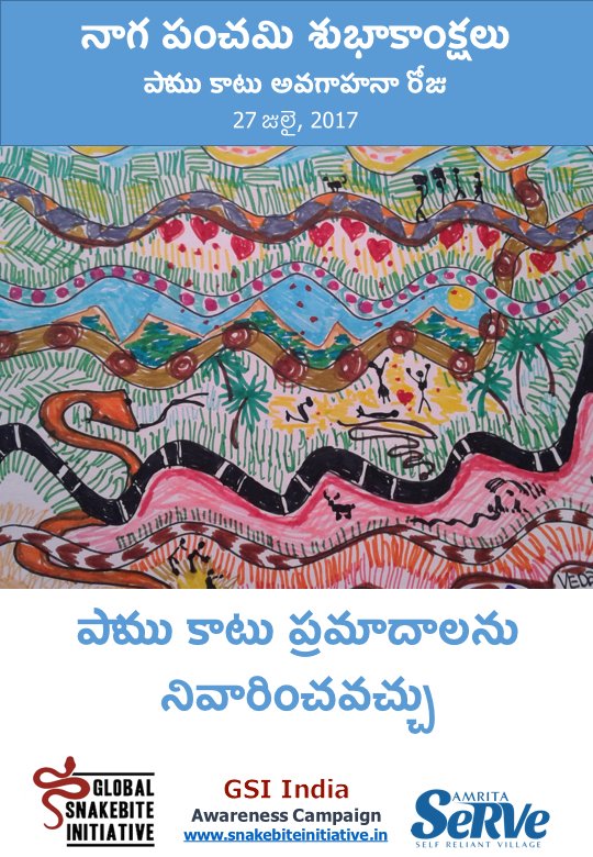 snakebite tweet media