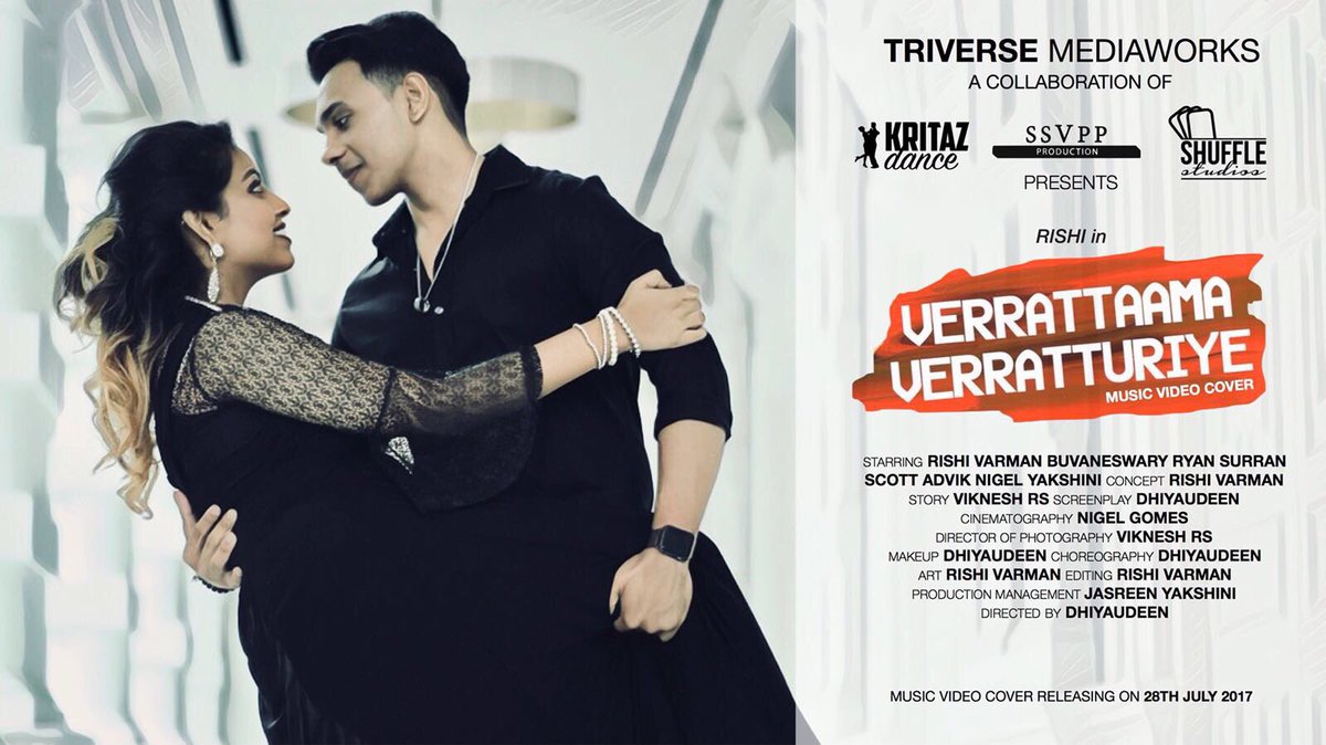 TriverseMediaW's tweet photo. Romance, Crime &amp; Action #VerrattaameyVerratturiye ✨
You wouldn't want to miss this! 
-->> https://t.co/mDaVIKUM8P https://t.co/bDpcD0DALP