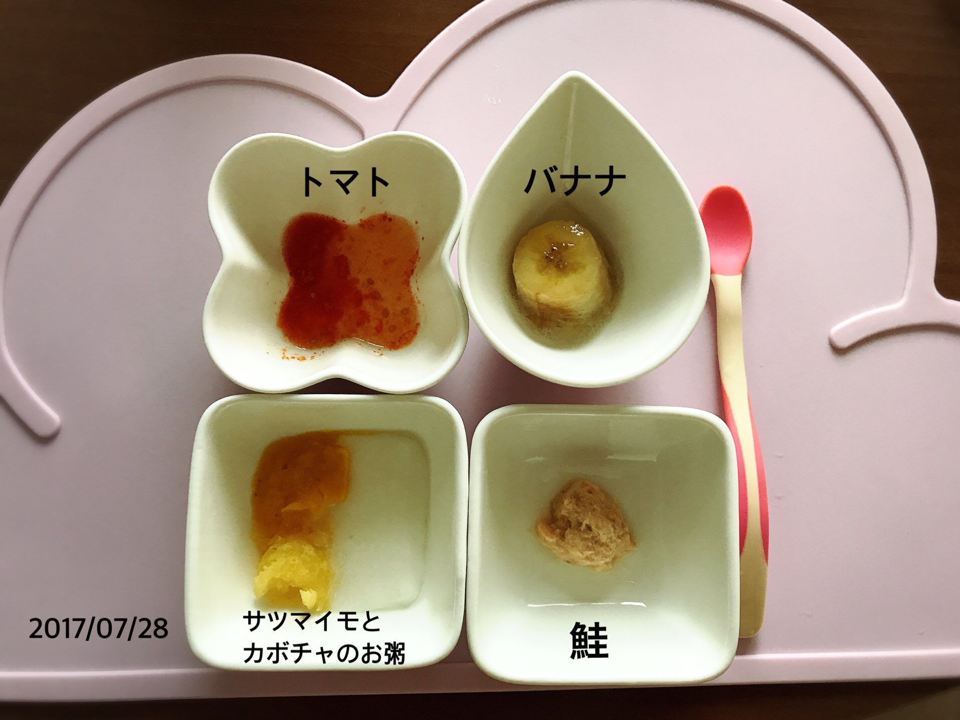 ゆき Yk0810chr Twitter