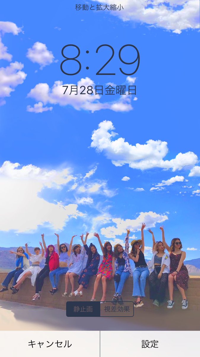 kikazaru_washio's tweet photo. 左のアイコンあるのじゃなくて、右の無しのが欲しい？
需要があれば配布考えます🤔💭 https://t.co/7I6K95SqLG