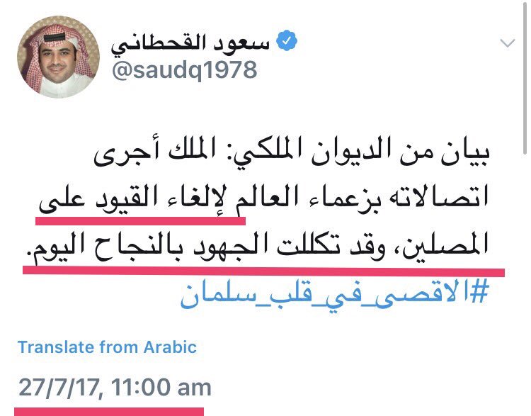A_AlAthbah's tweet photo. يا دوب ما مرت عليه 24 ساعة..
ضاع الكذب يا خسارة ضاع كل الدلاخة
ليش ليش كل الدلاخة ليش ليش كل الدلاخة

دار الكذب  اللي بنيته
قد ضاع حتى متاعه https://t.co/XnYy41QD6l