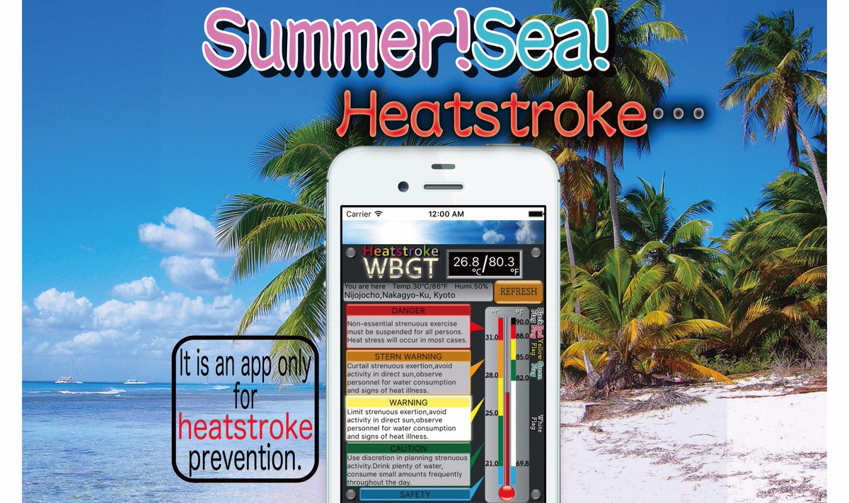 SHIKIBU_Automat's tweet photo. Let's #prevent #heatstroke in #iPhone!
The Heatstroke #WBGT.
>#Hike #ClimateChange #Sunstroke #HealthCare #StrokeApp
https://t.co/aznyg4kvCD https://t.co/8ZkoqeIGBV