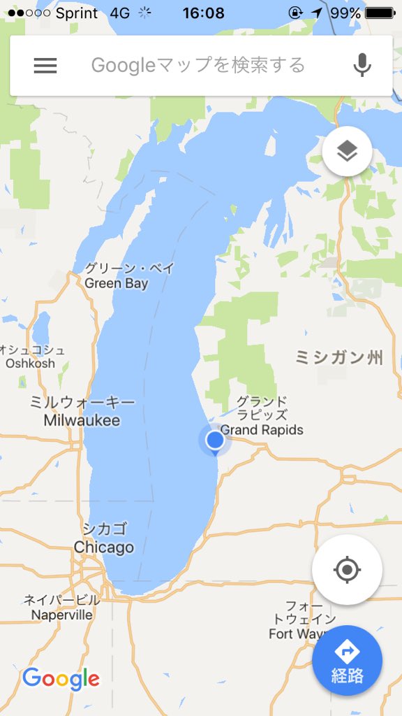 こめ 海 と言いたい所ですが 五大湖のひとつ ミシガン湖です 世界では5番目 北アメリカでは3番目に大きい湖ですよ 風が気持ちいいです 灯台の下まで行きたかったけど残念工事中